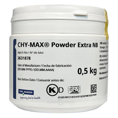 Химозин Hansen CHY-MAX Powder Extra NB, 500 гр