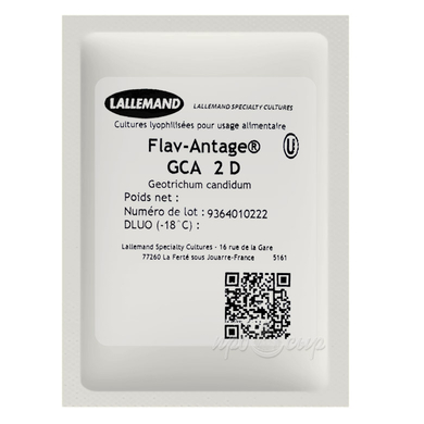 Плесень Lallemand Flav-Antage® G.Candidum "A" (2D) (на 100 литров молока)