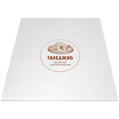 Бумага упаковочная "Таледжио" (30х30 см), Россия (пачка 10 штук)