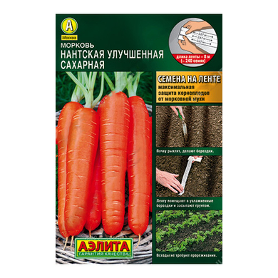 Семена на ленте Морковь Нантская улучшенная сахарная