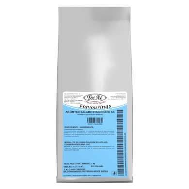 Специя "Salame stagionato" (Салями), 1 кг