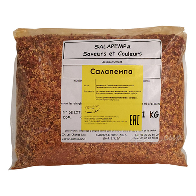 Смесь специй "Салапемпа", 1 кг (Франция)