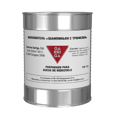 Наполнитель "Шампиньон с трюфелем", 350 гр