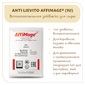 Защитная закваска ANTI LIEVITO AFFIMAGE (1U)