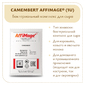 Бактериальный комплекс CAMEMBERT AFFIMAGE (1U)