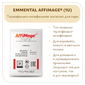 Закваска EMMENTAL AFFIMAGE (1U)