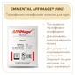 Закваска EMMENTAL AFFIMAGE® (10U) - на 1-2 тонны молока