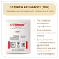 Закваска GESSATO AFFIMAGE® (10U) - на 1-2 тонны молока