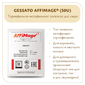 Закваска GESSATO AFFIMAGE® (50U) - на 5-10 тонн молока