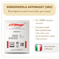 Бактериальный комплекс GORGONZOLA AFFIMAGE® (50U) - на 5-10 тонн молока