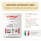 Закваска GRUYERE AFFIMAGE® (50U) - на 5-10 тонн молока