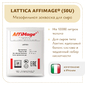 Закваска LATTICA AFFIMAGE® (50U) - на 5-10 тонн молока