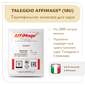 Закваска TALEGGIO AFFIMAGE® (10U) - на 1-2 тонны молока