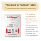 Закваска TALEGGIO AFFIMAGE® (50U) - на 5-10 тонн молока