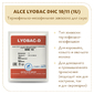 Фермерская закваска ALCE LYOBAC DHC 10/11 (1U)