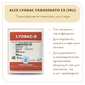 Термофильная закваска ALCE LYOBAC Erborinato EX (10U)