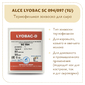 Термофильная закваска  ALCE LYOBAC SC (1U)