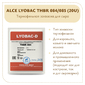 Термофильная закваска LYOBAC THBR 084/085 (20U)