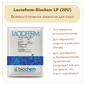 Защитная закваска Lactoferm-Biochem LP (20U)