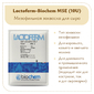 Закваска Lactoferm-Biochem MSE (10U)