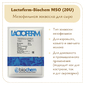 Закваска Lactoferm-Biochem MSO (20U)