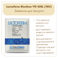 Закваска для йогурта Lactoferm-Biochem YO 428L (10U)