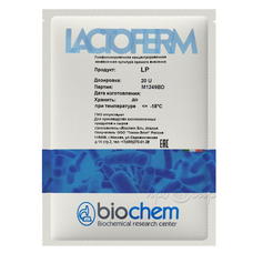 Защитная закваска Lactoferm-Biochem LP (20U)
