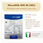 Мезофильная закваска MicroMilk MM30 (10 U)