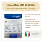 Мезофильная закваска MicroMilk MM30 (50U)