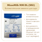 Моновидовой концентрат (diacetylactis)  MicroMilk MM DL (50U)