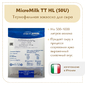 Ароматообразующая закваска MicroMilk TT HL (50U)