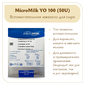 Болгарская палочка MicroMilk YO100 (50U)