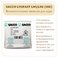 Ароматообразующая и защитная закваска Sacco LN1/LN2 (10 D)