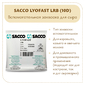 Защитная культура Sacco LRB (10D)