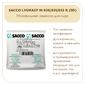Мезофильная закваска Sacco M 030/031/032 R (5D)