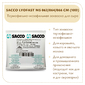 Мезо-термофильная закваска Sacco MS 062/064/066 CM (10D)