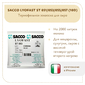 Термофильная закваска Sacco ST 051/053/055/057 (10D)