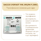 Термофильная закваска Sacco YHL 092/94 F (10D)