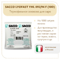 Термофильная закваска Sacco YHL 092/94 F (10D)