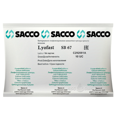 Аффинажная культура для мытой корки Sacco SB 67 (10D)